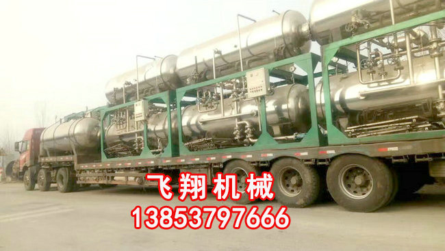 裝車現場 (3).jpg