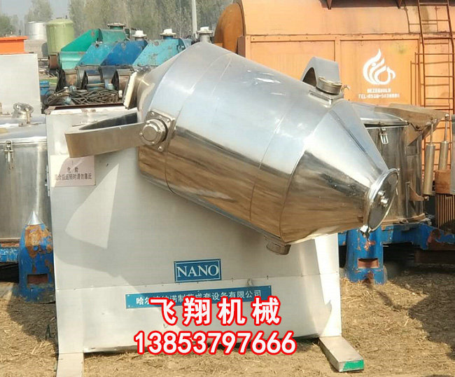 二手制藥設備 (2).jpg