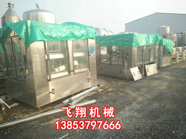 二手飲料設(shè)備 (2).jpg