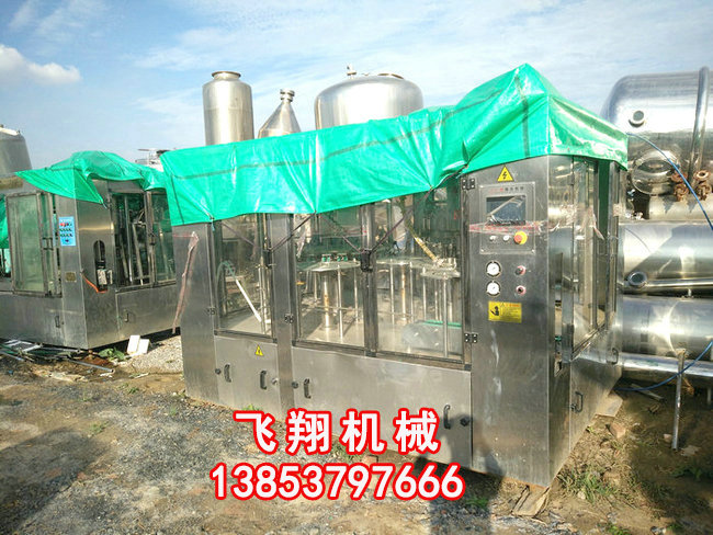 二手飲料設(shè)備 (3).jpg