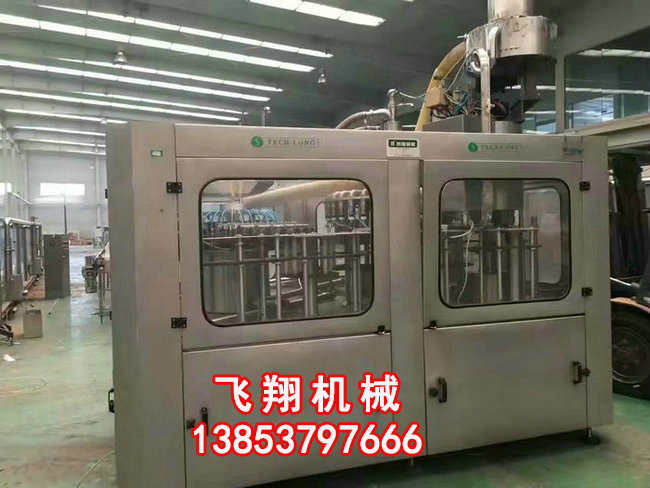 二手飲料設(shè)備 (4).jpg