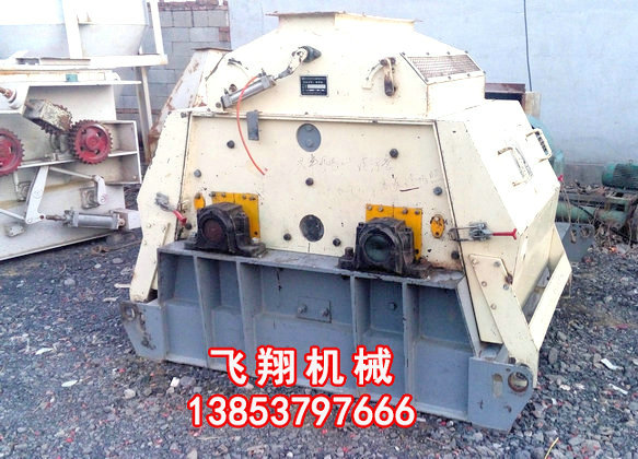 二手飼料粉碎機.jpg
