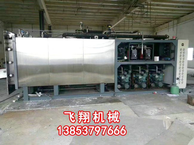 二手真空冷凍干燥機(jī).jpg