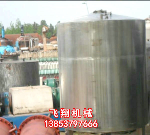 二手發酵罐 (5).jpg