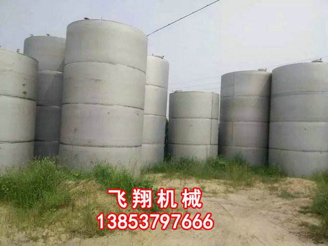 立式不銹鋼儲罐 (8).jpg