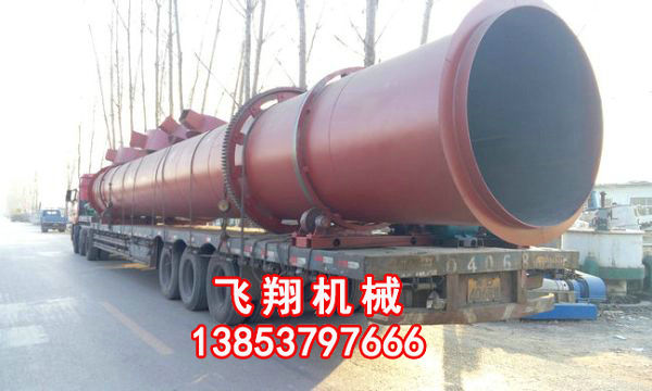 裝車現(xiàn)場(chǎng)