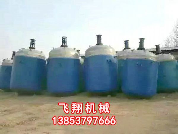 反應(yīng)釜出現(xiàn)緊急停止的原因